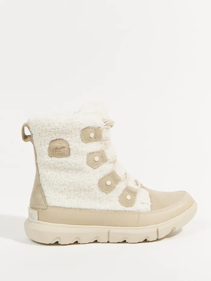 Women Altar039d State Boots Booties Explorer Ii Joan Cozy Boots By Sorel Brown